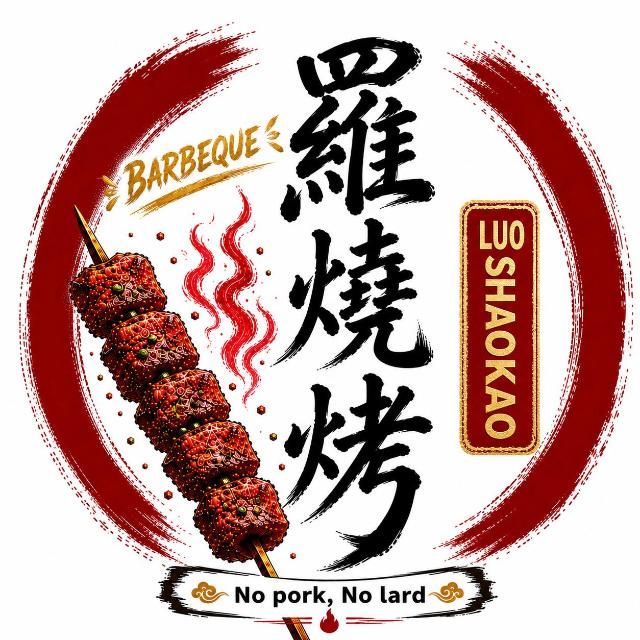 LUOSHAOKAO logo
