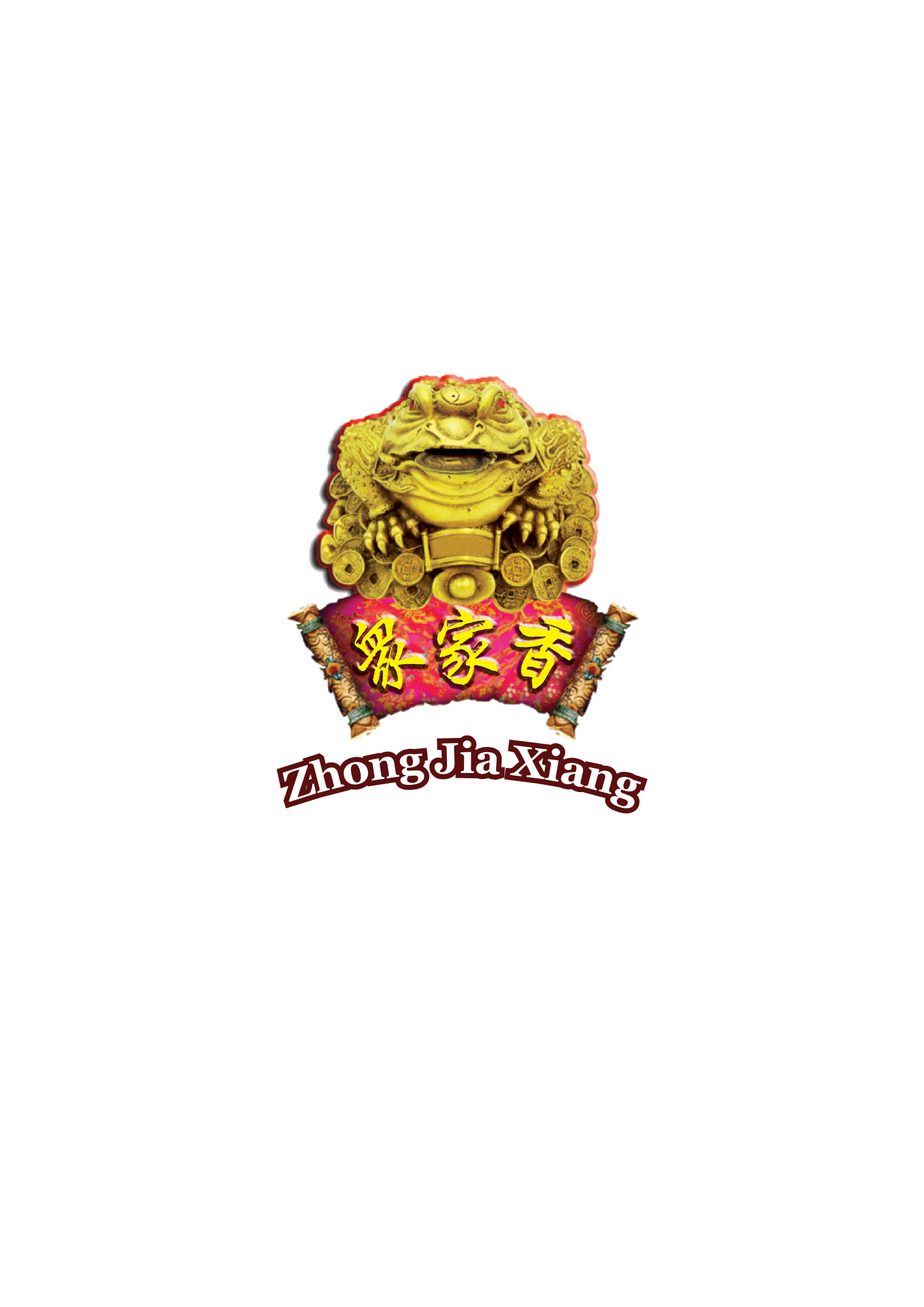Zhong Jia Xiang Incense logo