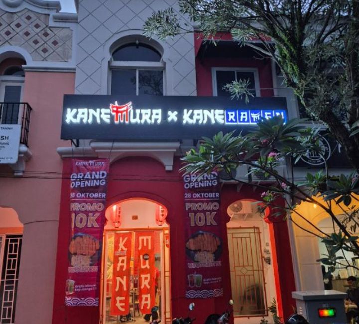 Kanemura x kaneramen