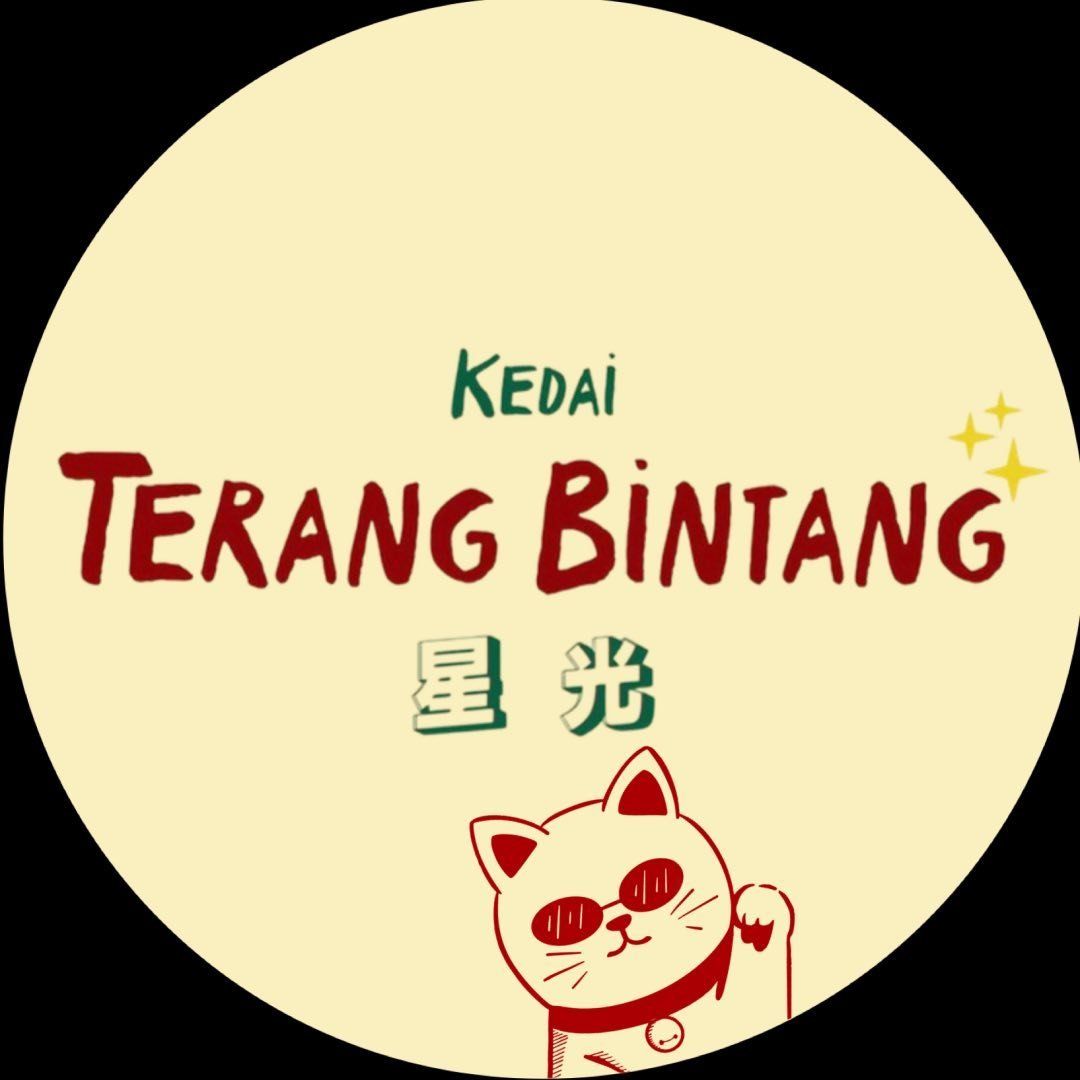 KEDAI TERANG BINTANG