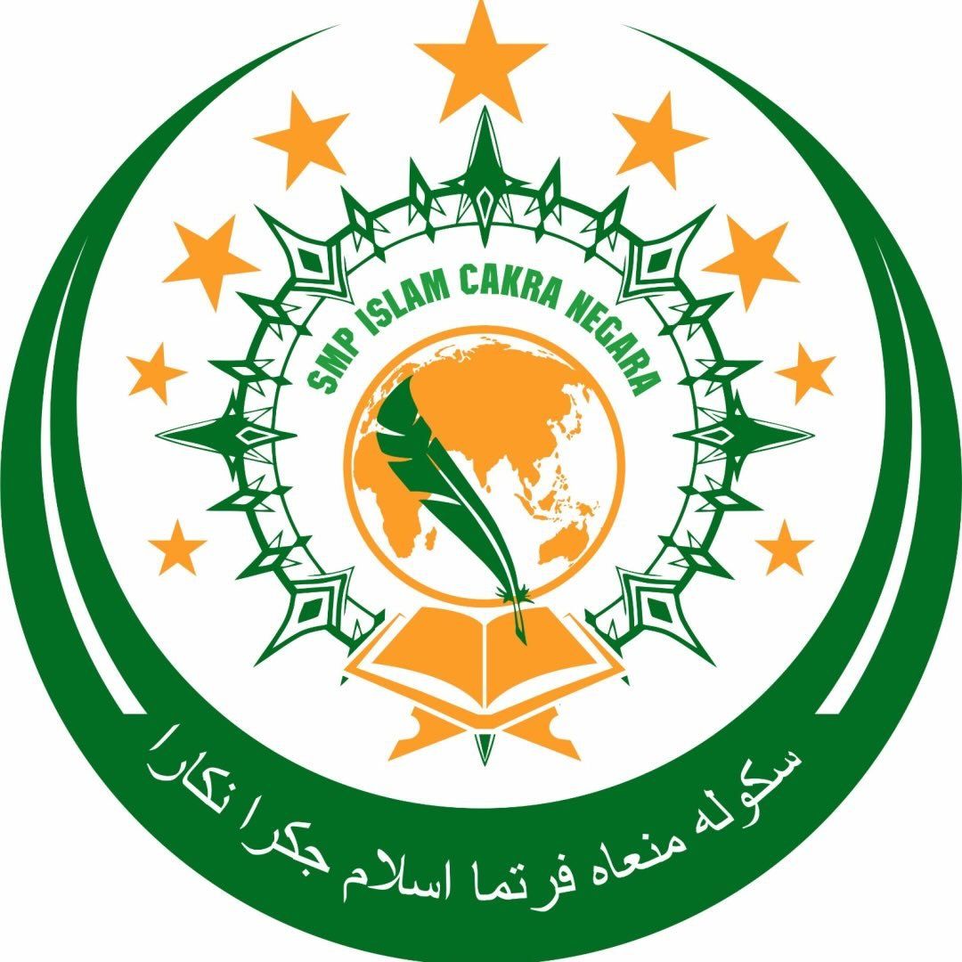 SMPI Cakra Negara logo