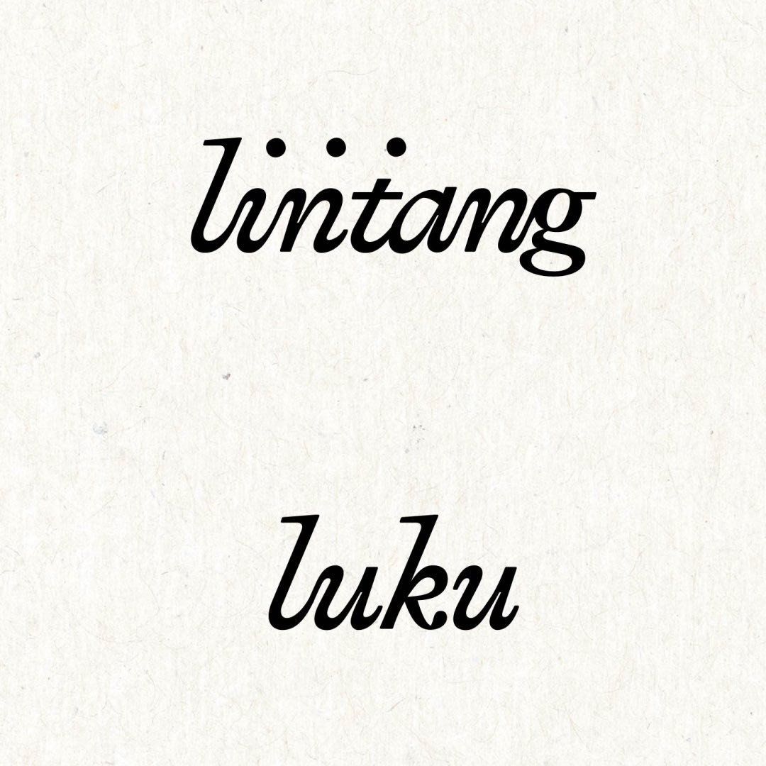 Lintang Luku Tent Resort