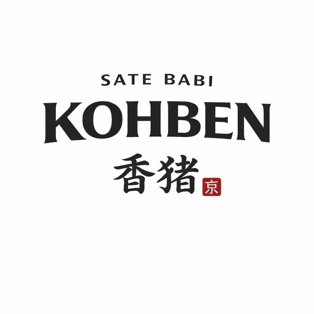 Sate Babi Koh Ben