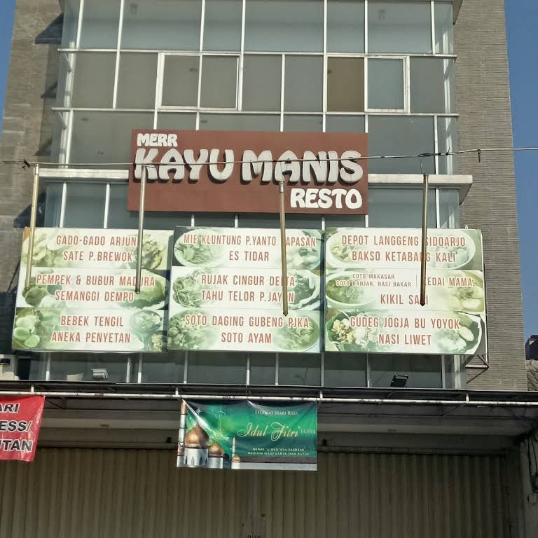 Merr Kayumanis Resto