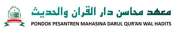 Pondok Pesantren Mahasina Darul Qur’an Wal Hadits logo