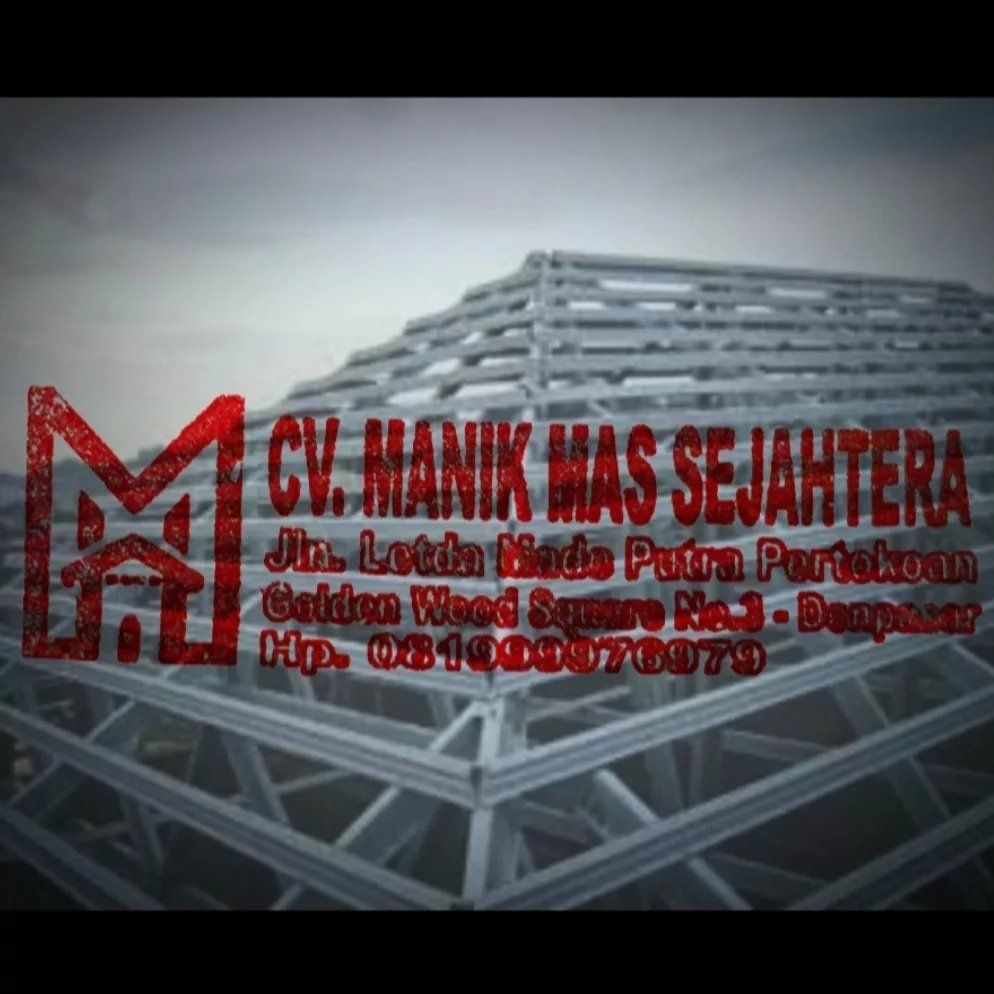 CV. Manik Mas Sejahtera logo