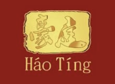 HAO TING RESTAURANT