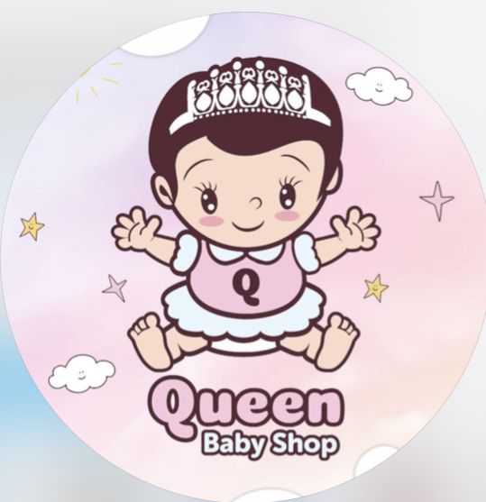 Queen Baby Shop logo