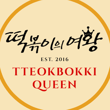 Tteokbokki Queen logo