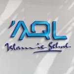 AQL Islamic School 2 logo