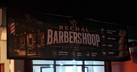 Rechal Barbershop