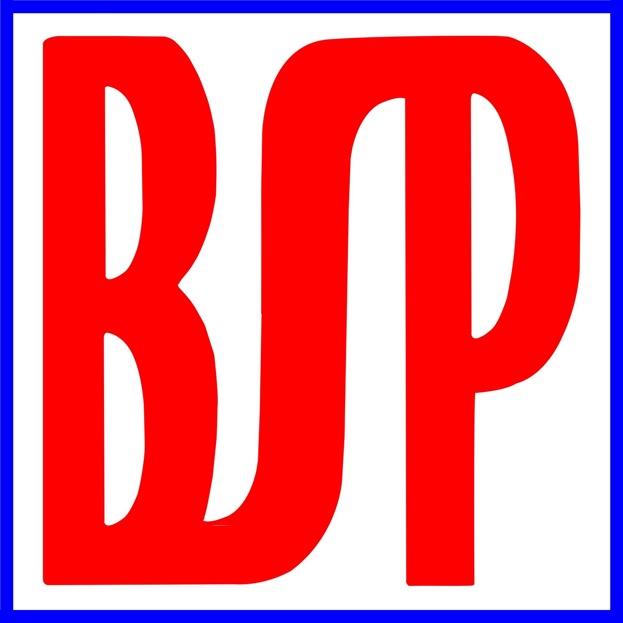 PT Bina Sarana Putra logo
