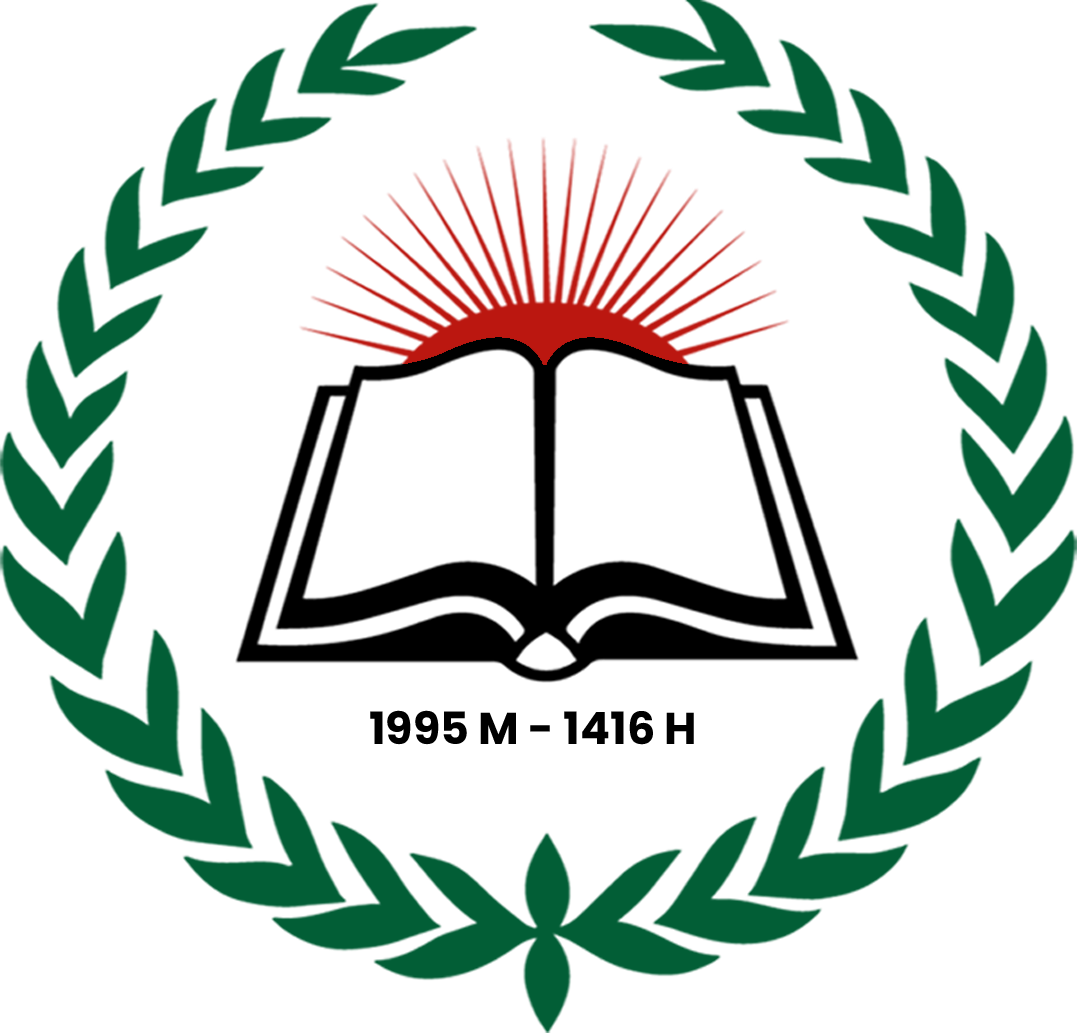 Yayasan Darul Quran Alkarim Wassunnah