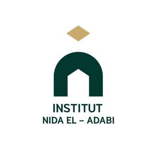 Institut Nida El Adabi
