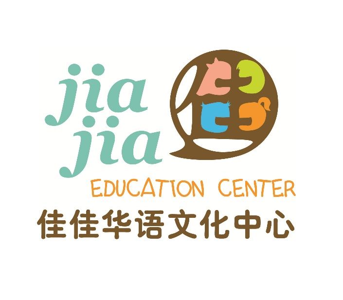 Jia Jia Education Center / Virtuoso Music Center