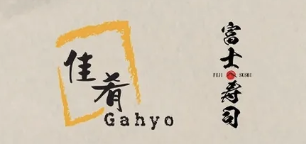 PT Ghoi Boga Utama