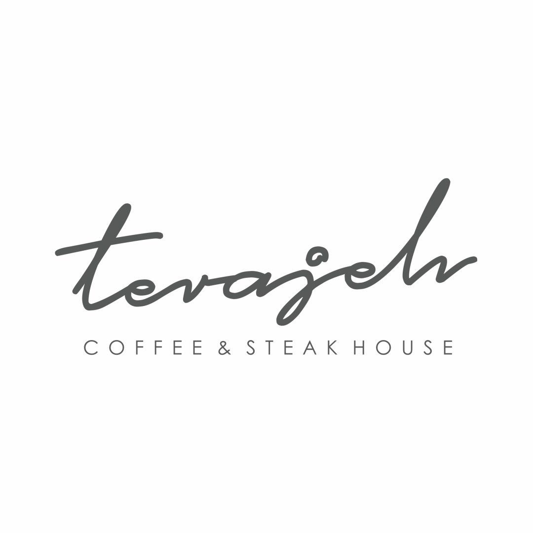 Terajeh Coffee & Steak House