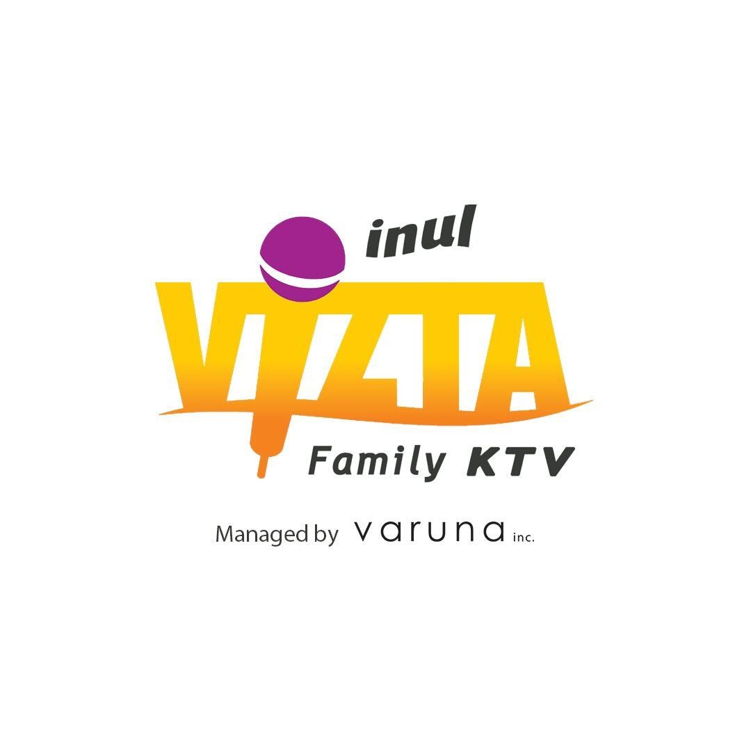 Inul Vizta Purwokerto