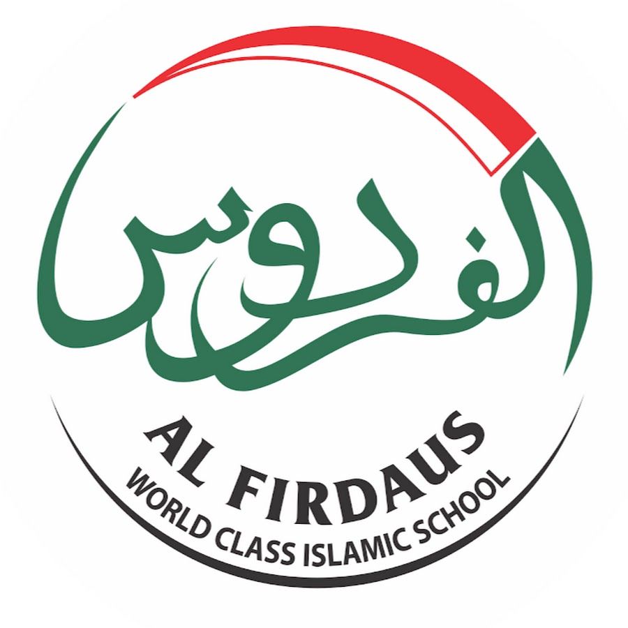 Yayasan Lembaga Pendidikan Al Firdaus