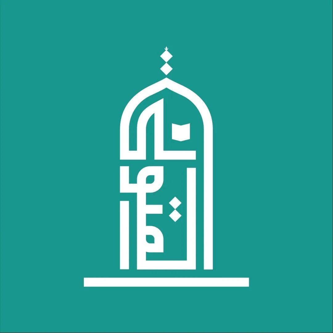 Pesantren Terpadu Al-Mutawally