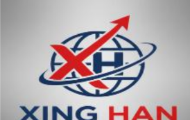 PERDAGANGAN IMPOR DAN EKSPOR XING HAN