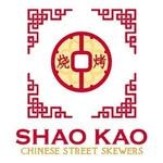 Shao Kao