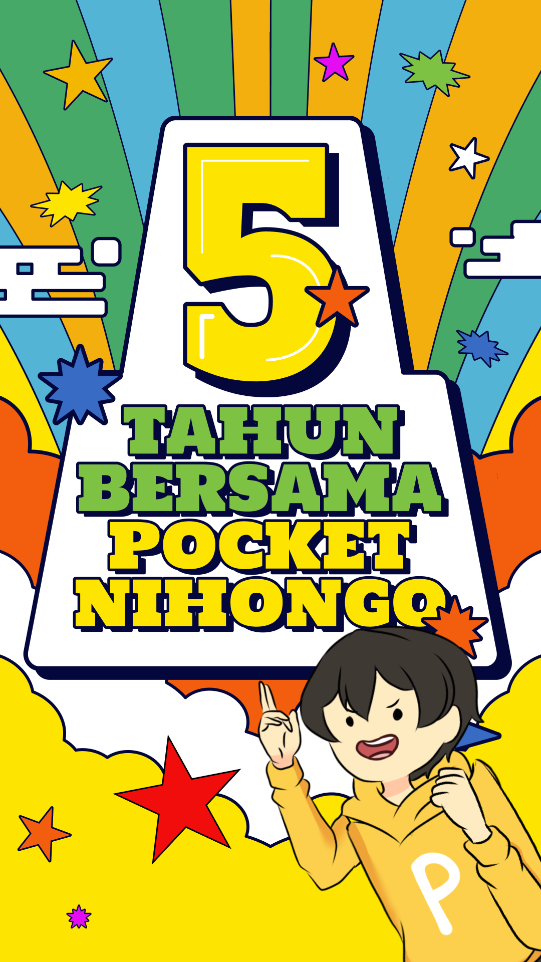 Pocket Nihongo