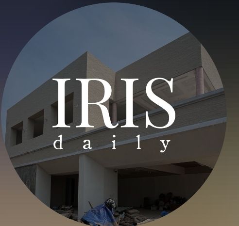 Iris Daily