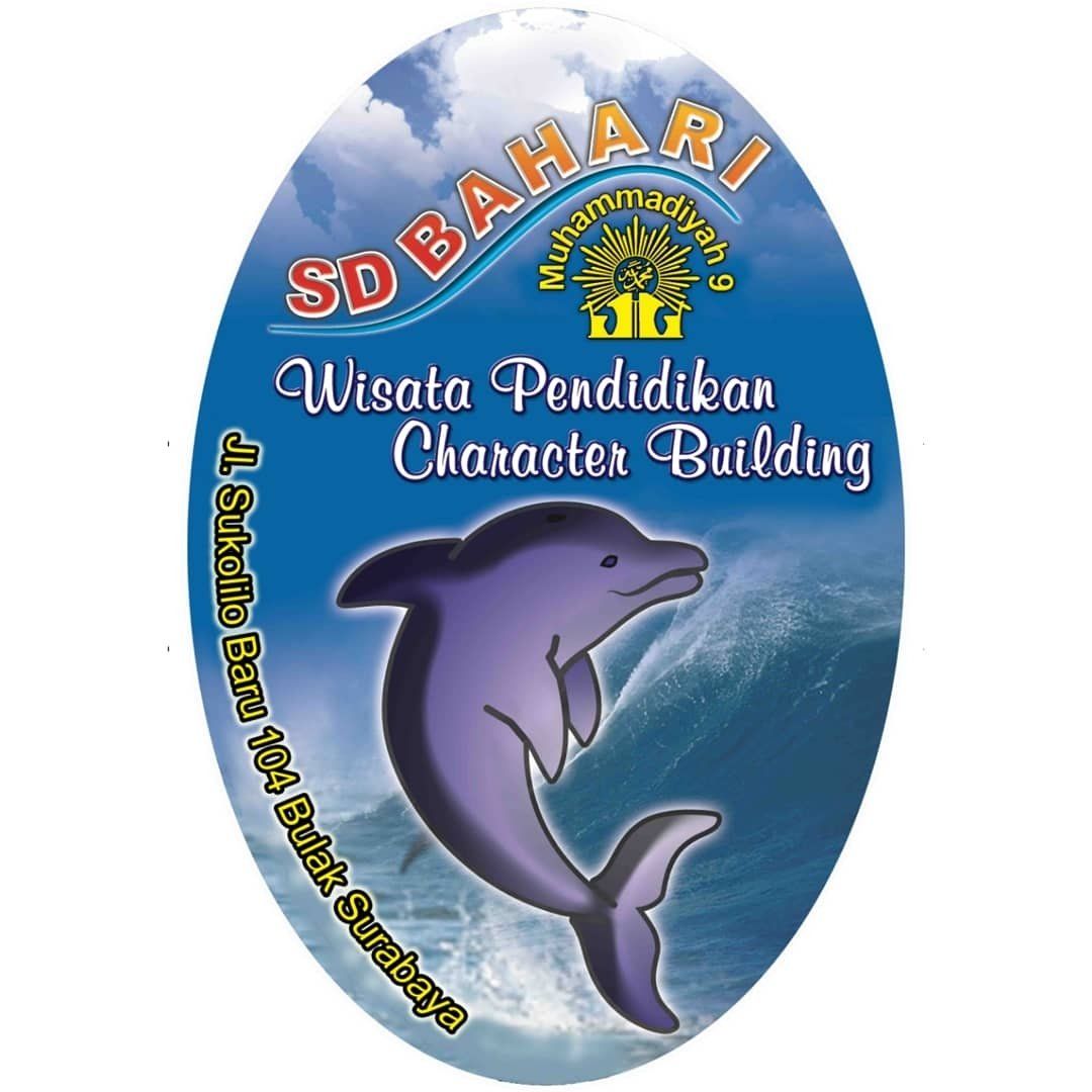 SD Muhammadiyah 9 Kota Surabaya logo