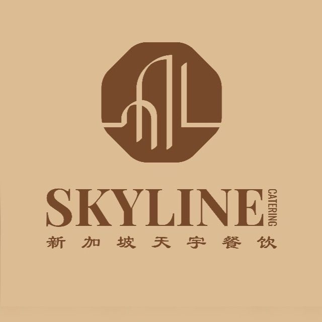 SKYLINE CATERING PTE. LTD.