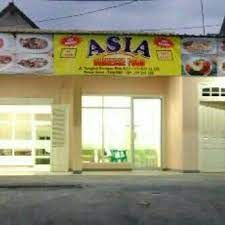 Asia Kitchen Rungkut logo