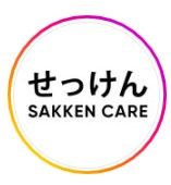 Sakken Care