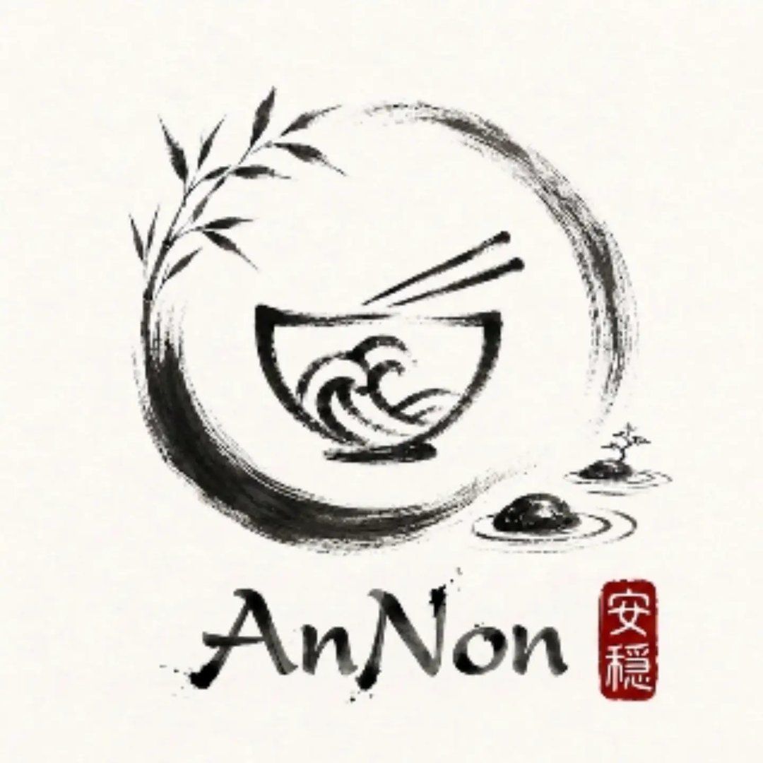 AnNon Bali logo