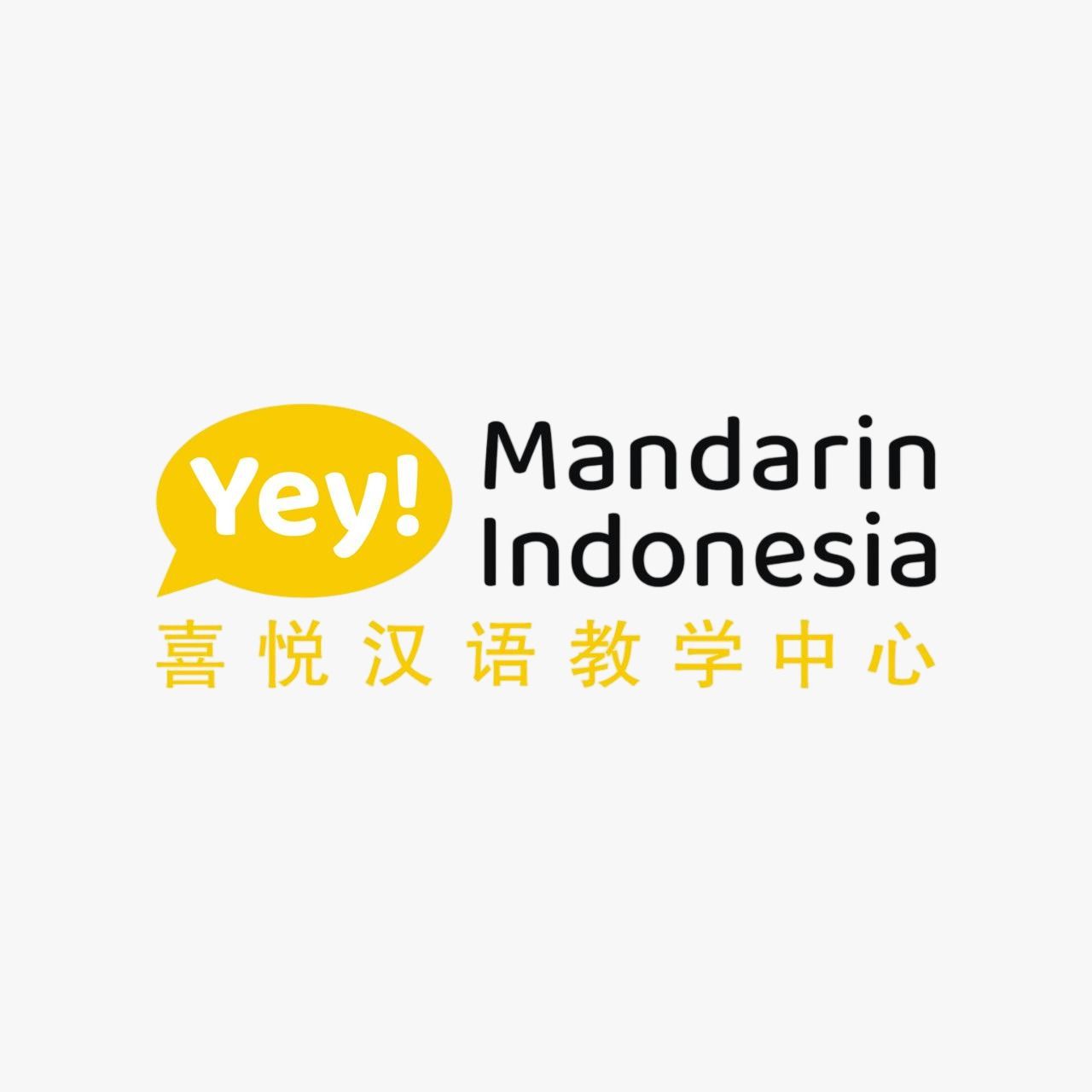 Yey! Mandarin Indonesia