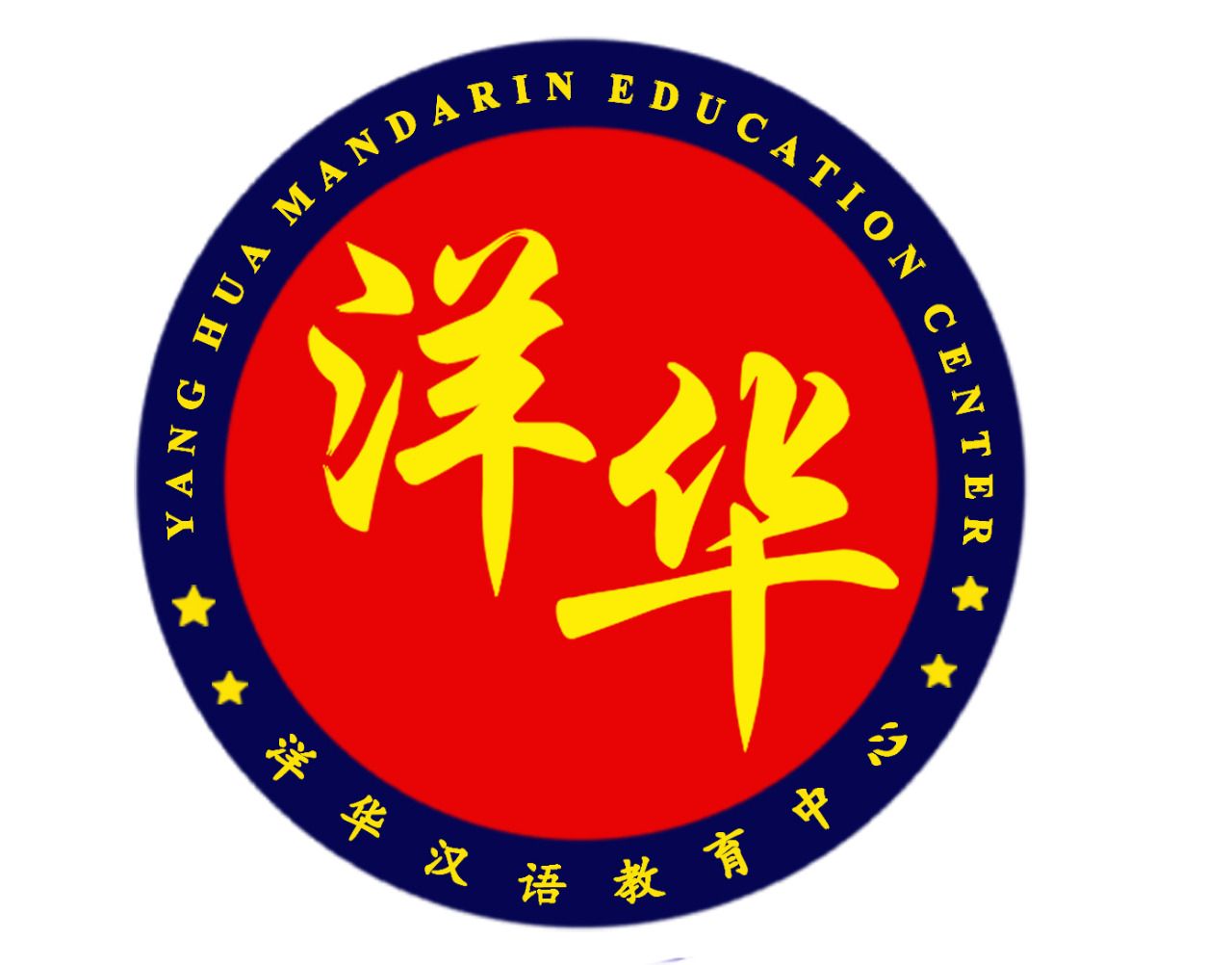 yanghuamandarin logo