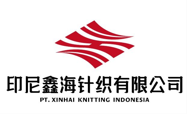 PT Xinhai Knitting Indonesia