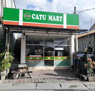 Catu Mart logo