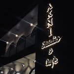 Akni Coffee