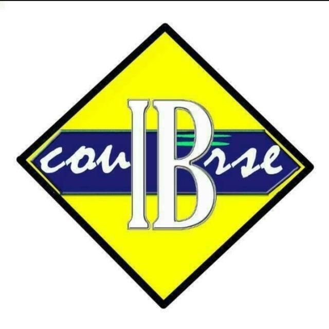 LBB IB COURSE