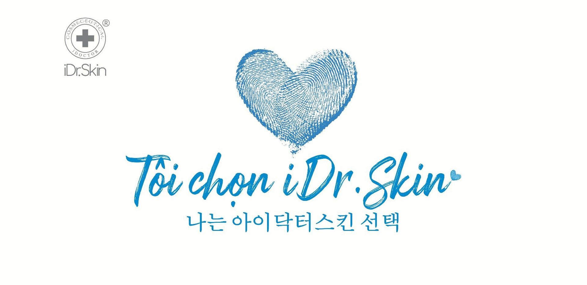 IDRSKIN