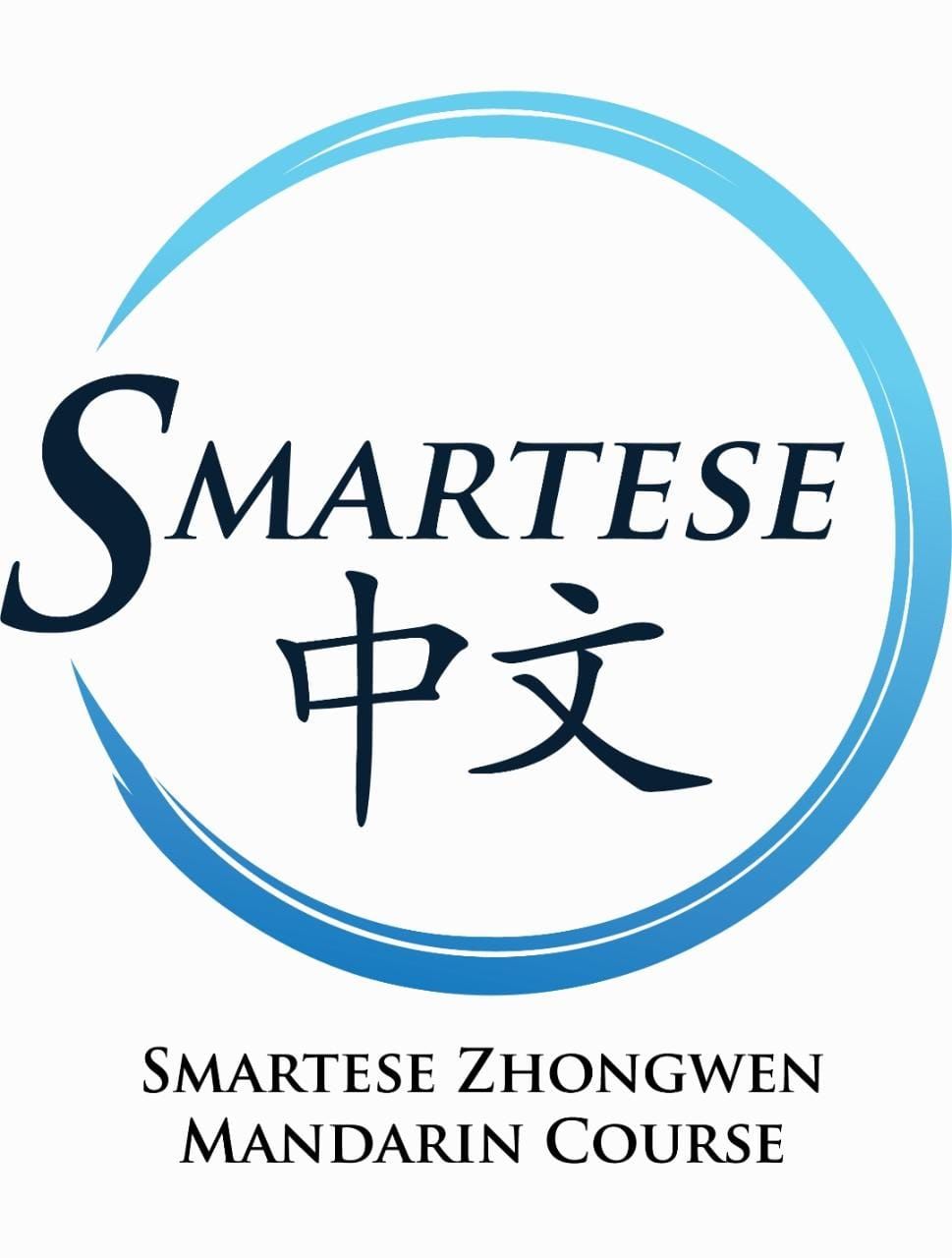 Smartese Zhongwen