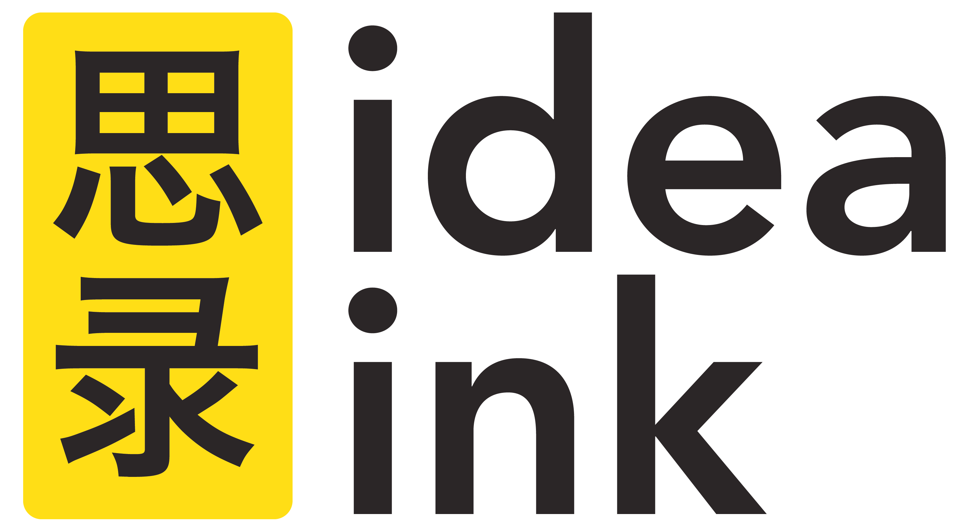 Idea Ink