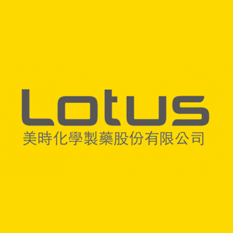 Lotus_美時化學製藥股份有限公司
