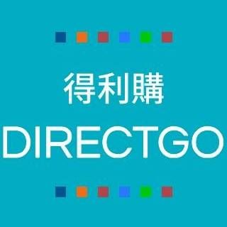 得利購DirectGo