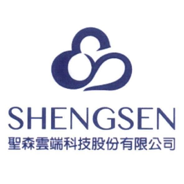 Shengsen_聖森雲端科技股份有限公司 